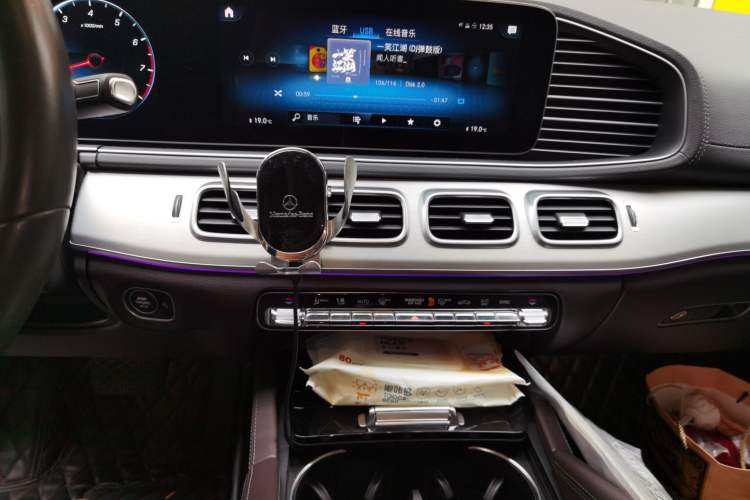 Used Mercedes-Benz GLE 2020 GLE 350 4MATIC Dynamic Edition Audio And AC Panel
