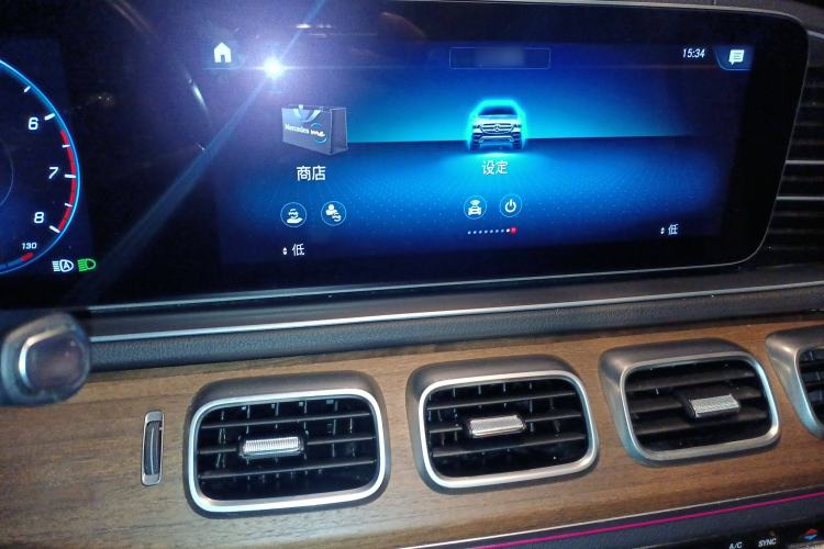 Used Mercedes-Benz GLE 2020 GLE 350 4MATIC Luxury Model Audio And AC Panel