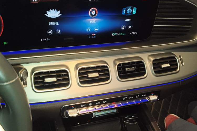 Used Mercedes-Benz GLE 2020 Restyled GLE 450 4MATIC Dynamic Edition Audio And AC Panel