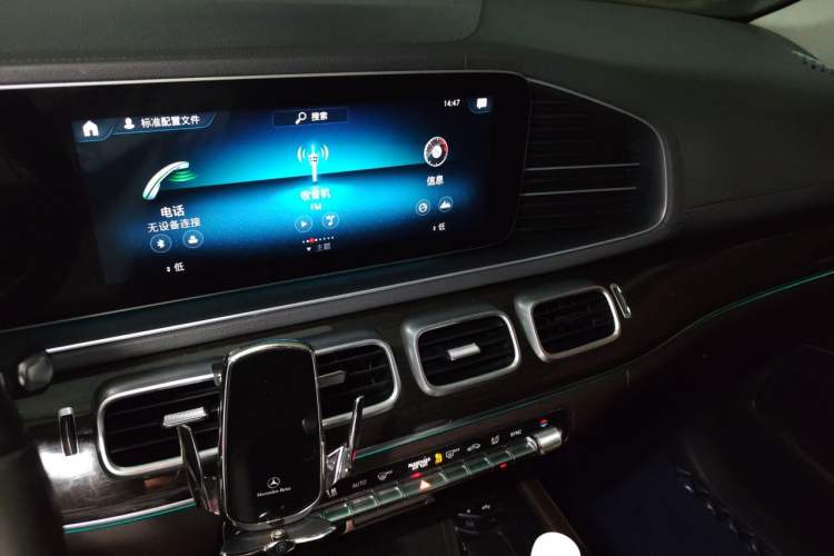Used Mercedes-Benz GLE 2020 GLE 350 4MATIC Fashion Model Audio And AC Panel