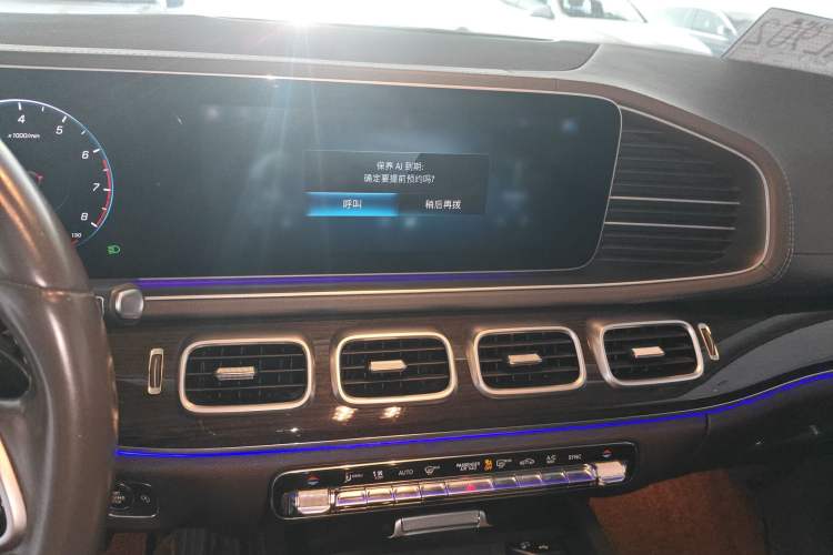 Used Mercedes-Benz GLE 2020 GLE 350 4MATIC Fashion Model Audio And AC Panel