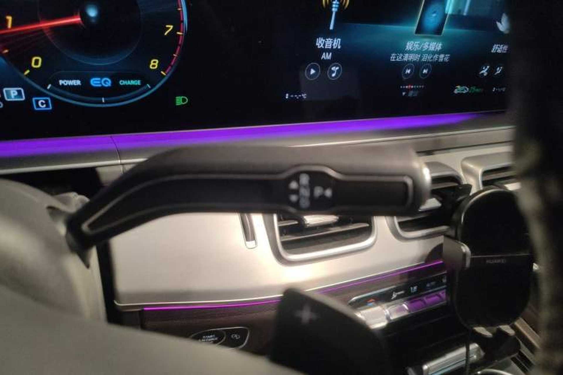 Used Mercedes-Benz GLE 2020 Restyled GLE 450 4MATIC Luxury Edition Gear Lever