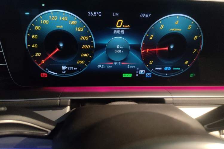 Used Mercedes-Benz GLE 2020 Restyled GLE 450 4MATIC Luxury Edition Instrument Cluster