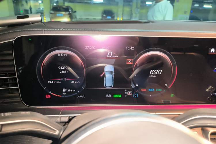 Used Mercedes-Benz GLE 2020 GLE 450 4MATIC Stylish Model Instrument Cluster