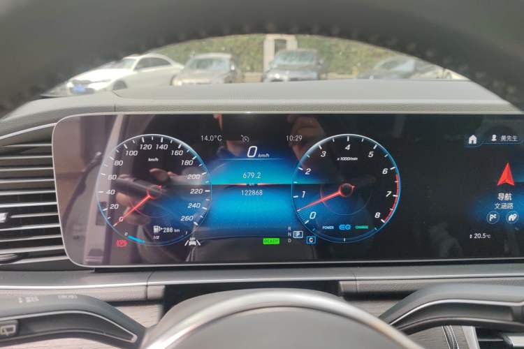 Used Mercedes-Benz GLE 2020 GLE 450 4MATIC Stylish Model Instrument Cluster