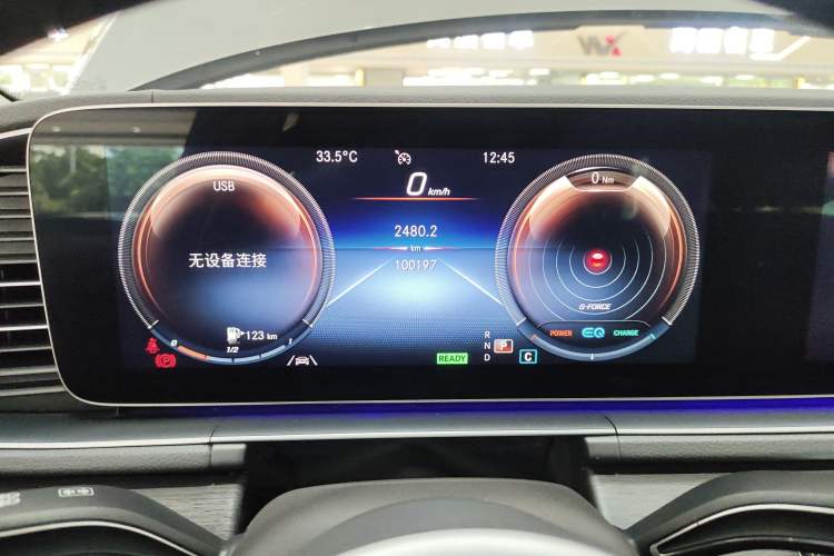 Used Mercedes-Benz GLE 2020 GLE 450 4MATIC Stylish Model Instrument Cluster