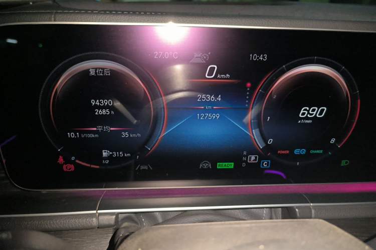 Used Mercedes-Benz GLE 2020 GLE 450 4MATIC Stylish Model Odometer Close Up