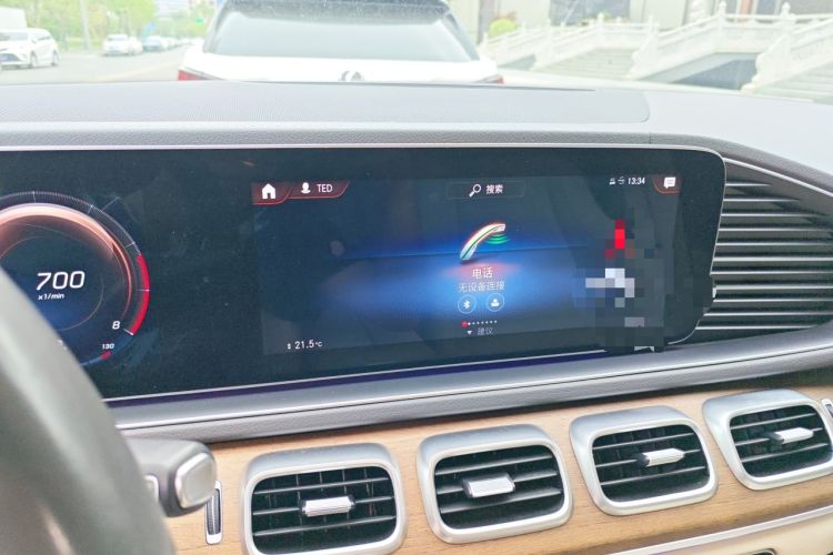 Used Mercedes-Benz GLE 2020 GLE 350 4MATIC Luxury Model Odometer Close Up