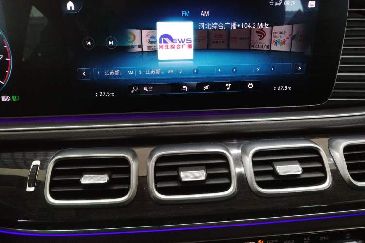 Used Mercedes-Benz GLE 2020 Restyled GLE 350 4MATIC Fashion Edition Audio And AC Panel