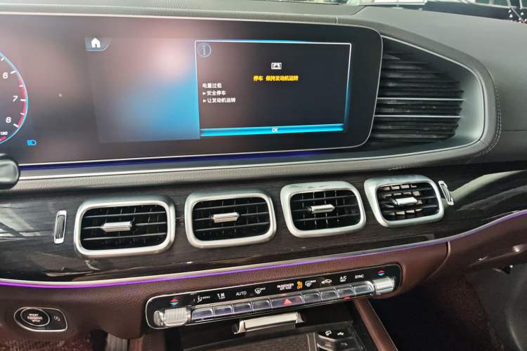Used Mercedes-Benz GLE 2020 Restyled GLE 350 4MATIC Fashion Edition Special Version Audio And AC Panel