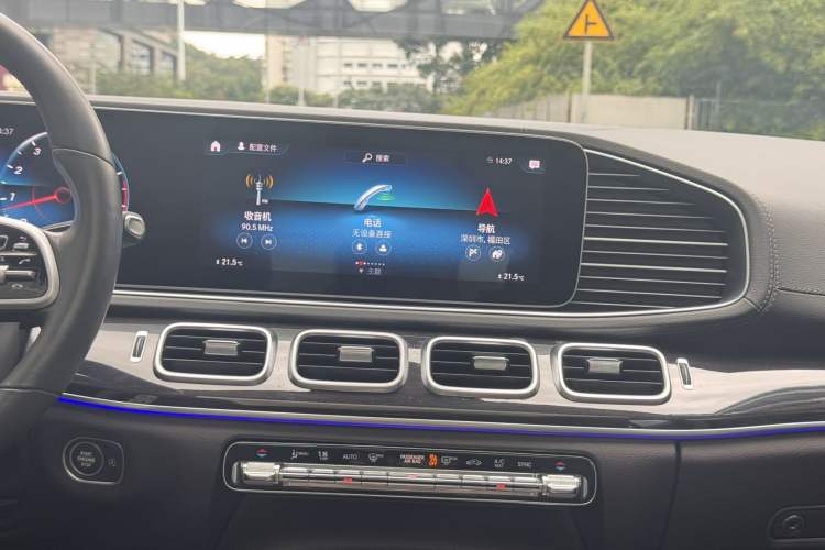 Used Mercedes-Benz GLE 2020 GLE 350 4MATIC Fashion Model Audio And AC Panel