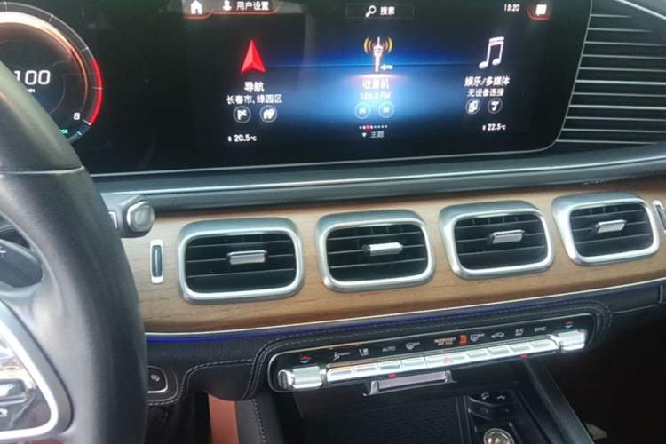 Used Mercedes-Benz GLE  Audio And AC Panel