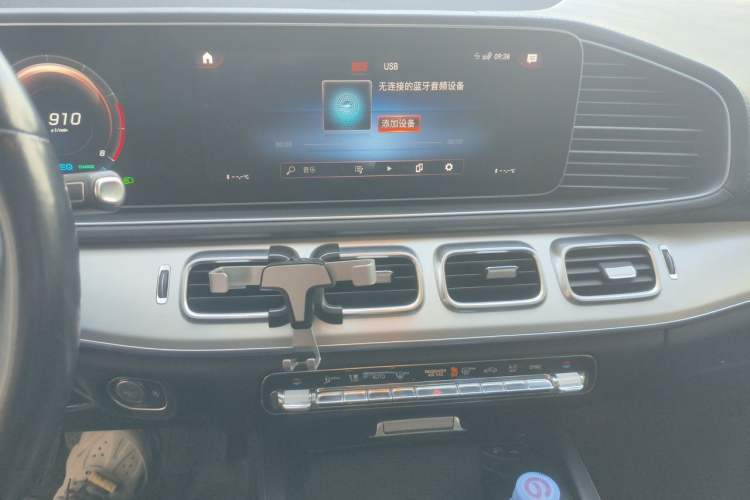 Used Mercedes-Benz GLE 2020 GLE 450 4MATIC Stylish Model Audio And AC Panel