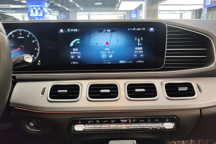 Used Mercedes-Benz GLE 2020 Restyled GLE 450 4MATIC Dynamic Edition Audio And AC Panel