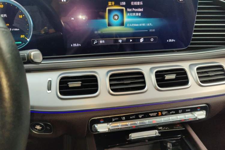 Used Mercedes-Benz GLE 2020 Restyled GLE 450 4MATIC Dynamic Edition Audio And AC Panel