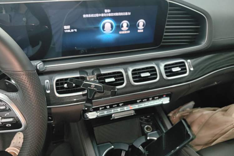 Used Mercedes-Benz GLE 2020 GLE 350 4MATIC Fashion Model Audio And AC Panel