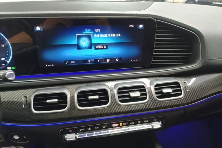 Used Mercedes-Benz GLE 2020 GLE 350 4MATIC Dynamic Edition Audio And AC Panel