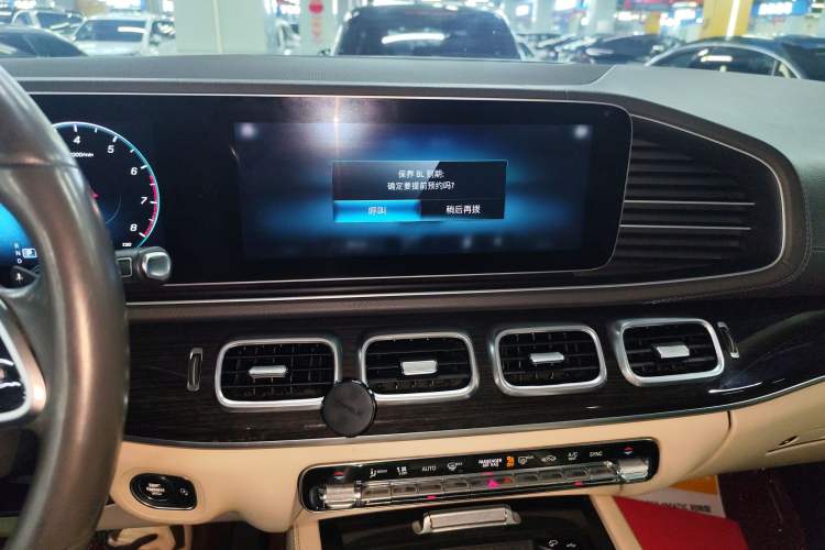 Used Mercedes-Benz GLE 2020 GLE 350 4MATIC Fashion Model Audio And AC Panel