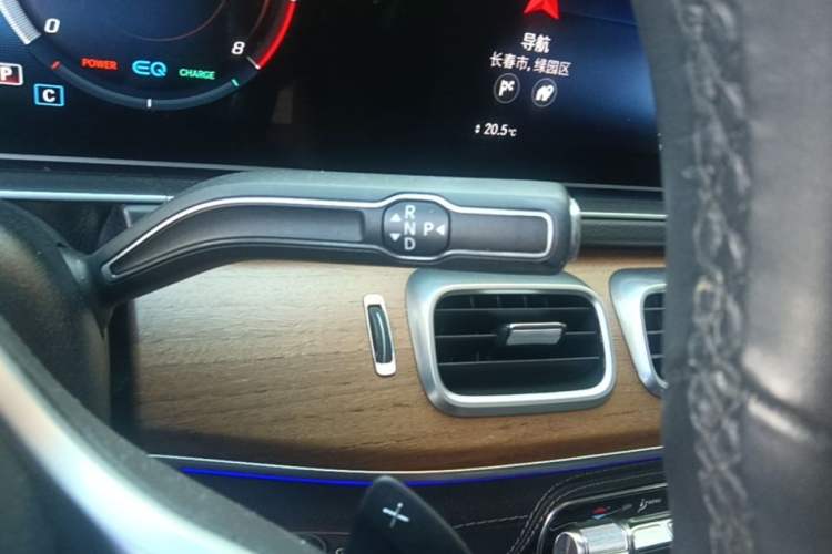 Used Mercedes-Benz GLE  Gear Lever
