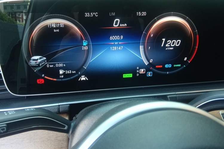Used Mercedes-Benz GLE  Instrument Cluster