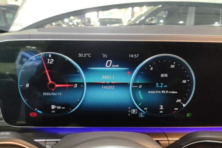 Used Mercedes-Benz GLE 2020 GLE 350 4MATIC Fashion Model Instrument Cluster