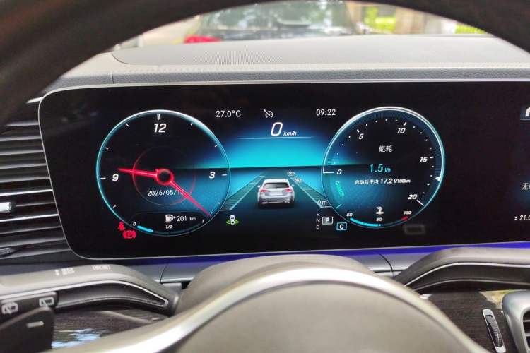 Used Mercedes-Benz GLE 2020 GLE 350 4MATIC Fashion Model Instrument Cluster