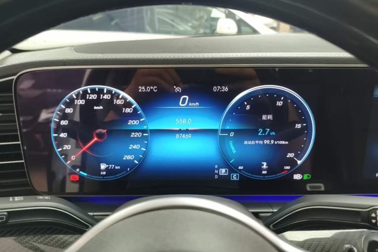 Used Mercedes-Benz GLE 2020 GLE 350 4MATIC Dynamic Edition Instrument Cluster