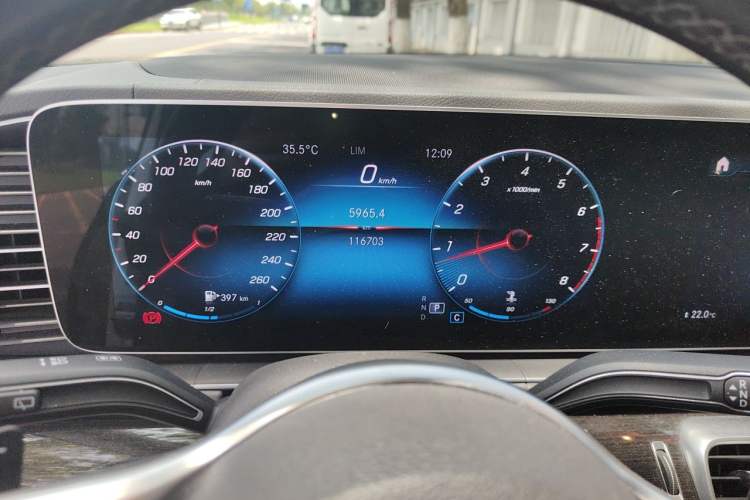 Used Mercedes-Benz GLE 2020 Restyled GLE 350 4MATIC Fashion Edition Instrument Cluster