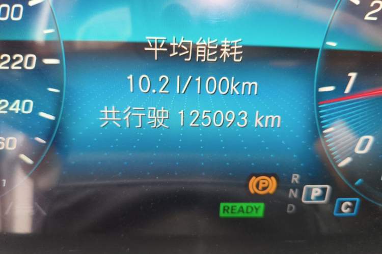 Used Mercedes-Benz GLE 2020 GLE 450 4MATIC Stylish Model Odometer Close Up