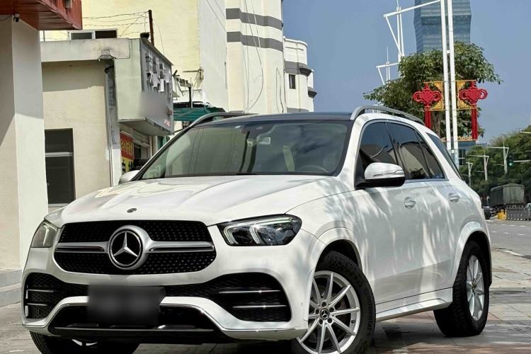 Ojetý Mercedes-Benz GLE 2020 GLE 350 4MATIC Fashion Model Guazi used car, China used car export, Used car for sale, Used  cars, Cheapest cars for sale