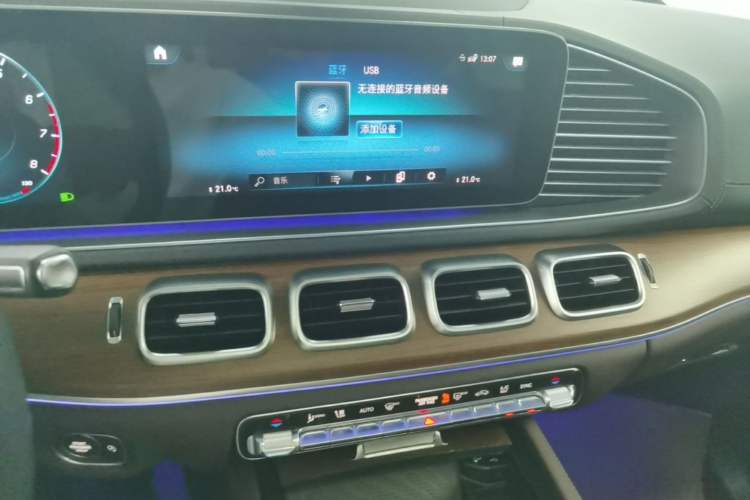 Used Mercedes-Benz GLE 2021 GLE 350 4MATIC Luxury Model Audio And AC Panel