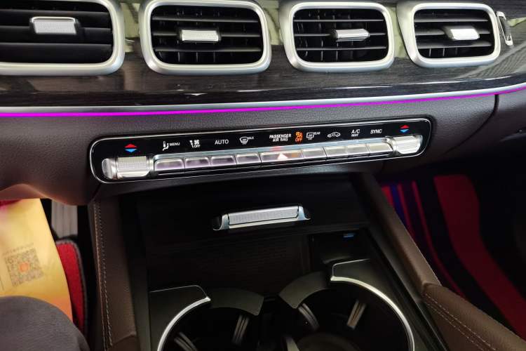 Used Mercedes-Benz GLE 2021 GLE 350 4MATIC Stylish Model Audio And AC Panel