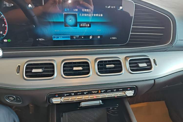 Used Mercedes-Benz GLE 2021 GLE 450 4MATIC Stylish Model Audio And AC Panel