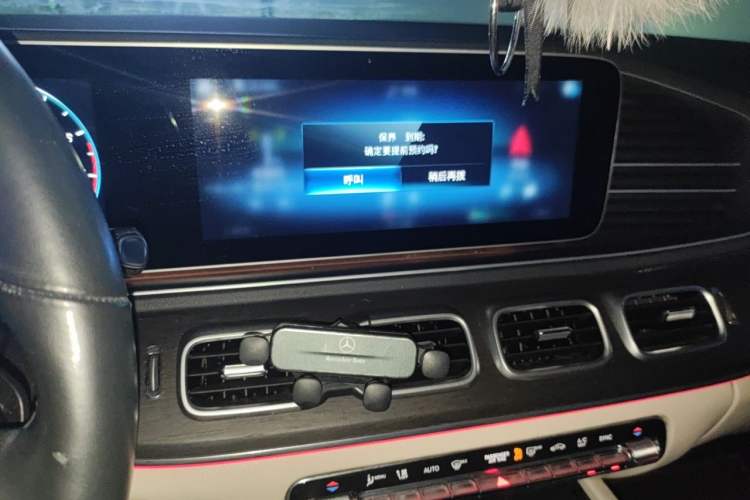 Used Mercedes-Benz GLE 2021 GLE 450 4MATIC Luxury Model Audio And AC Panel