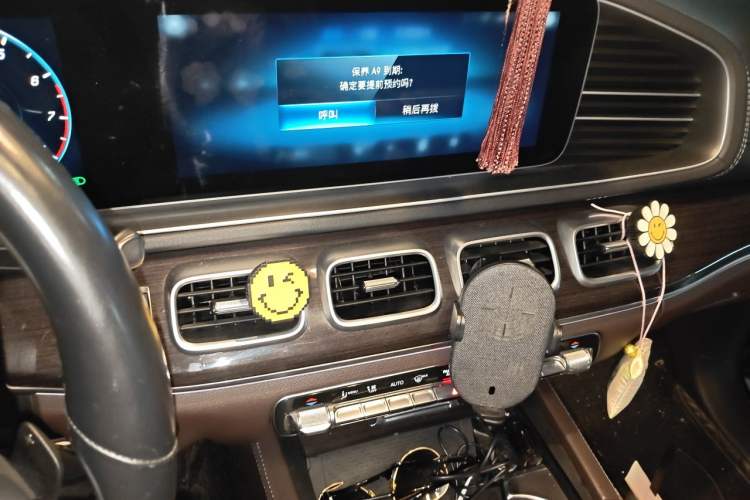 Used Mercedes-Benz GLE 2021 GLE 350 4MATIC Stylish Model Audio And AC Panel