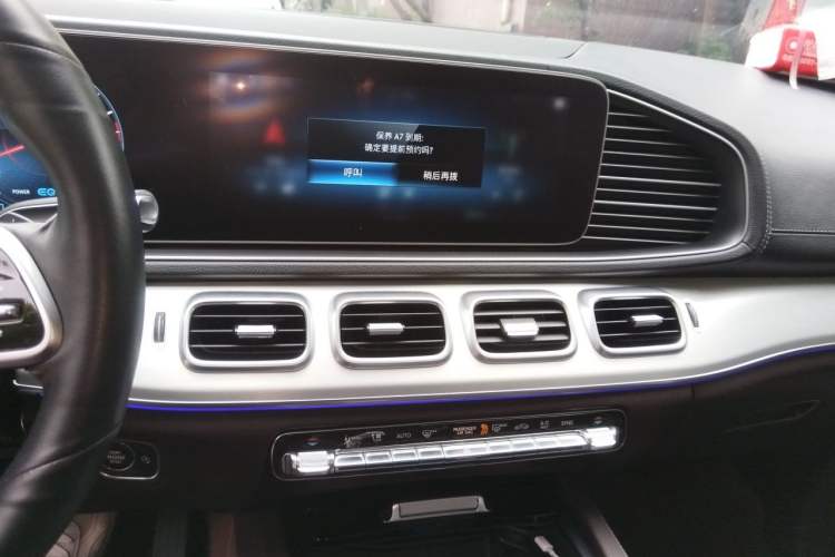 Used Mercedes-Benz GLE 2021 GLE 450 4MATIC AMG Line Audio And AC Panel