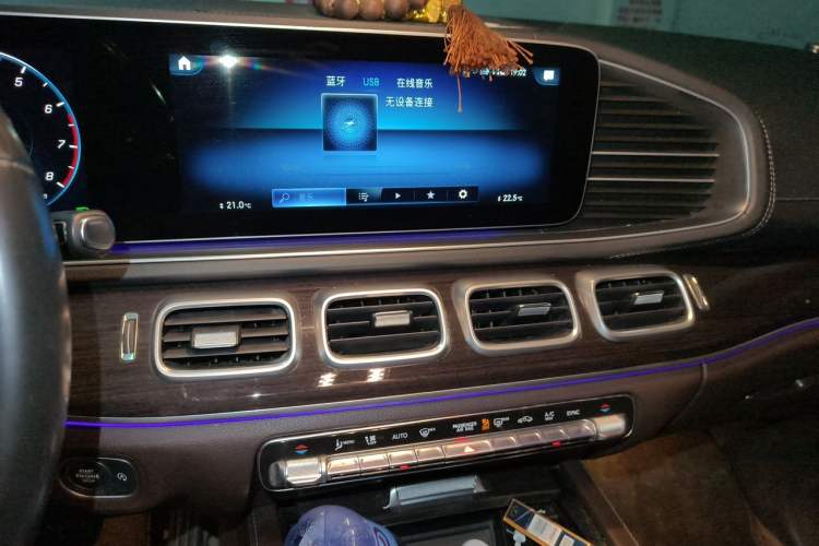 Used Mercedes-Benz GLE 2021 GLE 350 4MATIC Dynamic Edition Audio And AC Panel