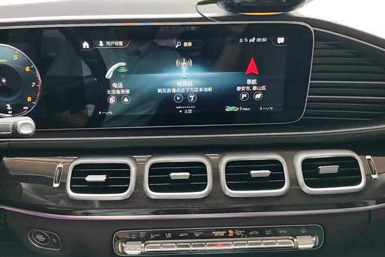 Used Mercedes-Benz GLE 2021 GLE 350 4MATIC Dynamic Edition Audio And AC Panel