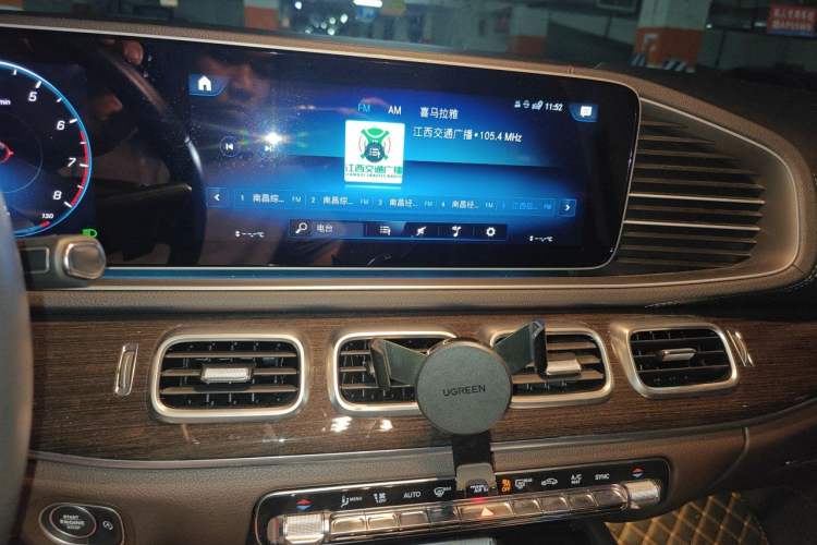 Used Mercedes-Benz GLE 2021 GLE 350 4MATIC Stylish Model Audio And AC Panel