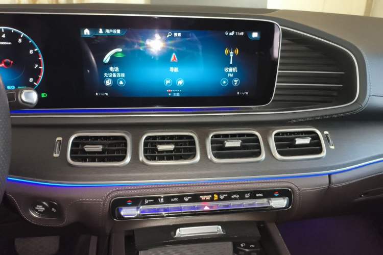 Used Mercedes-Benz GLE  Audio And AC Panel