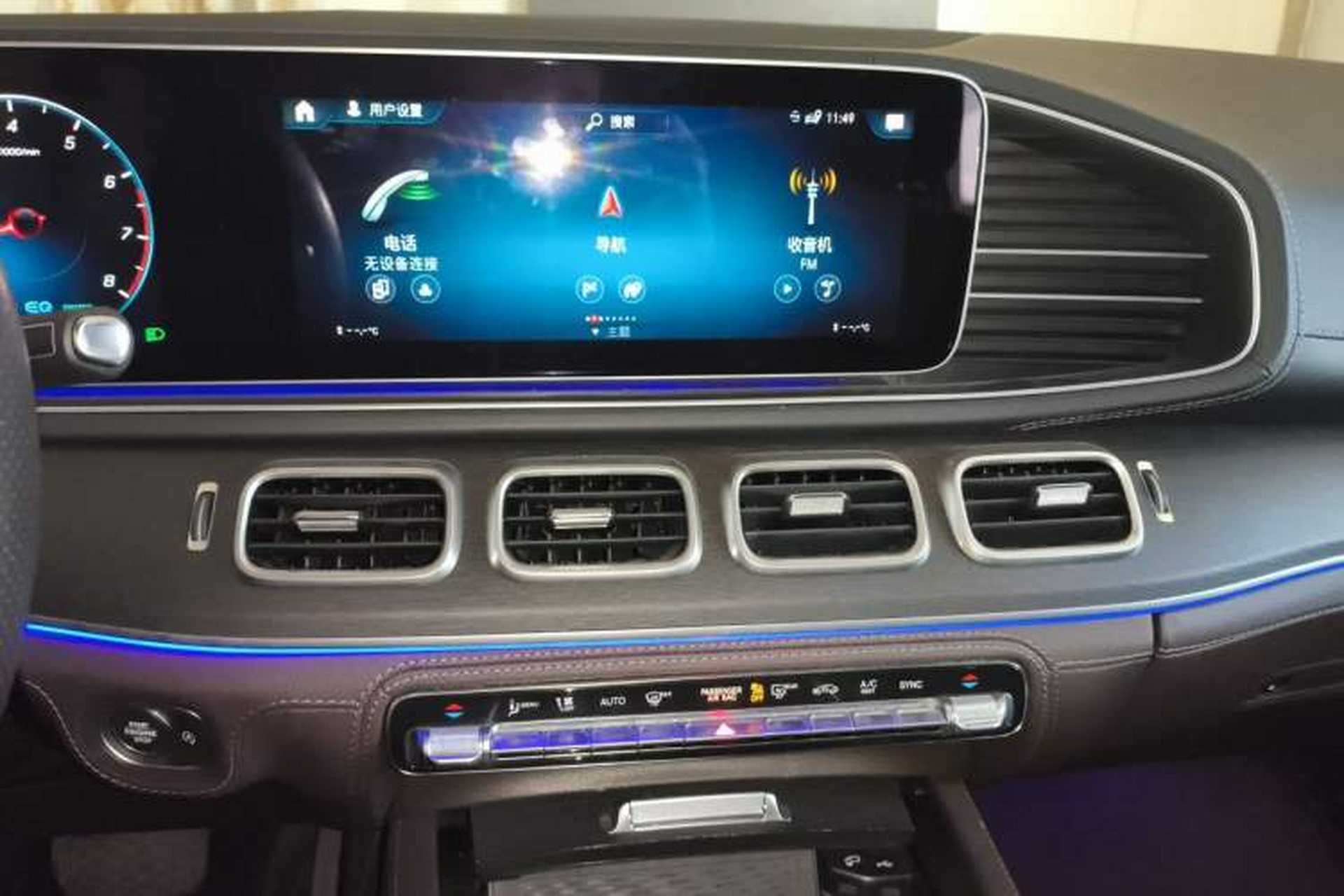 Used Mercedes-Benz GLE  Audio And AC Panel