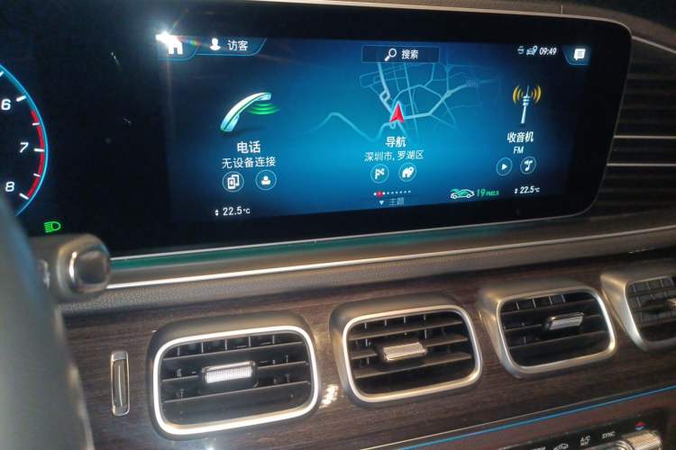 Used Mercedes-Benz GLE 2021 GLE 350 4MATIC Stylish Model Audio And AC Panel