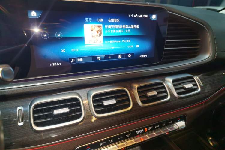 Used Mercedes-Benz GLE 2021 GLE 350 4MATIC Stylish Model Audio And AC Panel