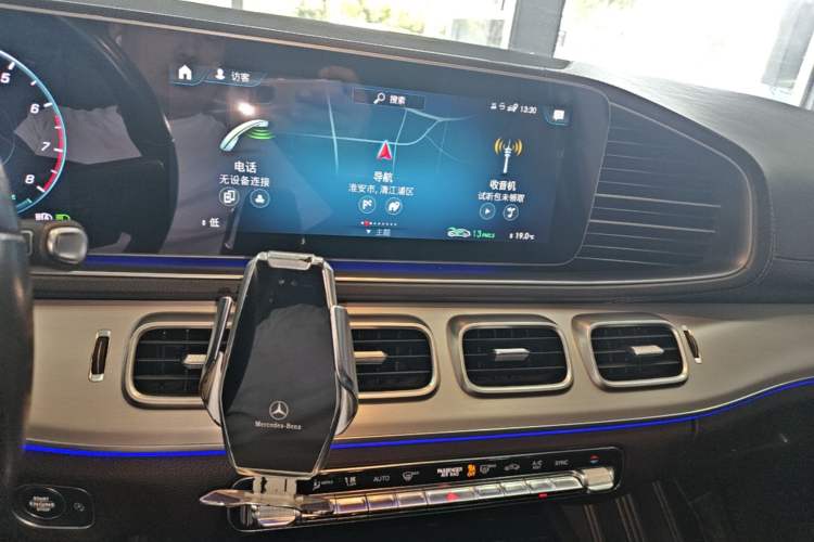 Used Mercedes-Benz GLE 2021 GLE 450 4MATIC AMG Line Audio And AC Panel