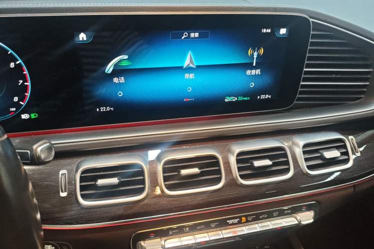 Used Mercedes-Benz GLE 2021 GLE 350 4MATIC Dynamic Edition Audio And AC Panel
