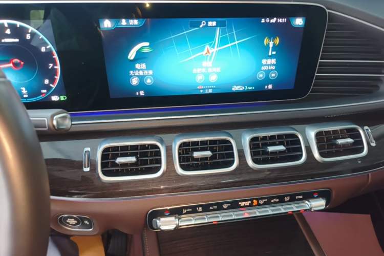 Used Mercedes-Benz GLE 2021 GLE 350 4MATIC Stylish Model Audio And AC Panel