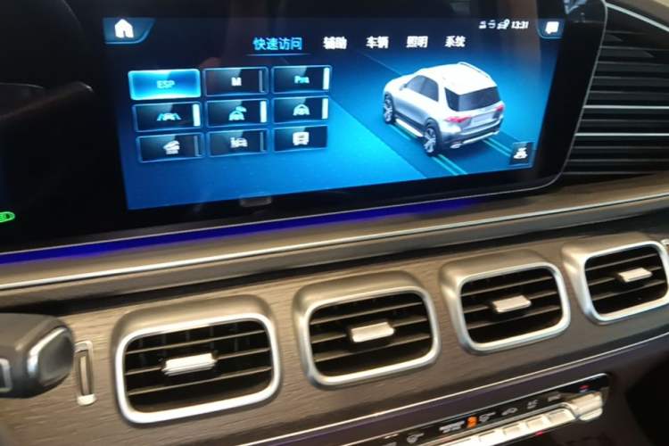 Used Mercedes-Benz GLE 2021 GLE 450 4MATIC Luxury Model Audio And AC Panel
