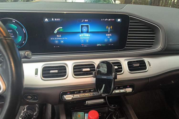 Used Mercedes-Benz GLE 2021 GLE 450 4MATIC AMG Line Audio And AC Panel