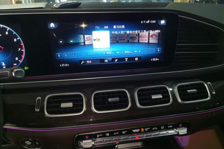 Used Mercedes-Benz GLE 2021 GLE 350 4MATIC Dynamic Edition Audio And AC Panel