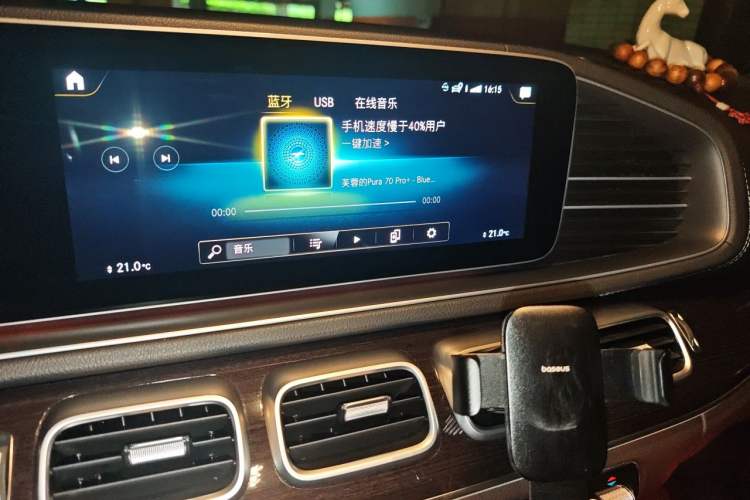 Used Mercedes-Benz GLE 2021 GLE 350 4MATIC Stylish Model Audio And AC Panel